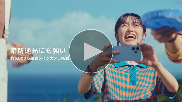 Amazon | シャオミ(Xiaomi) SIMフリースマートフォン Redmi 12 5G 4GB+