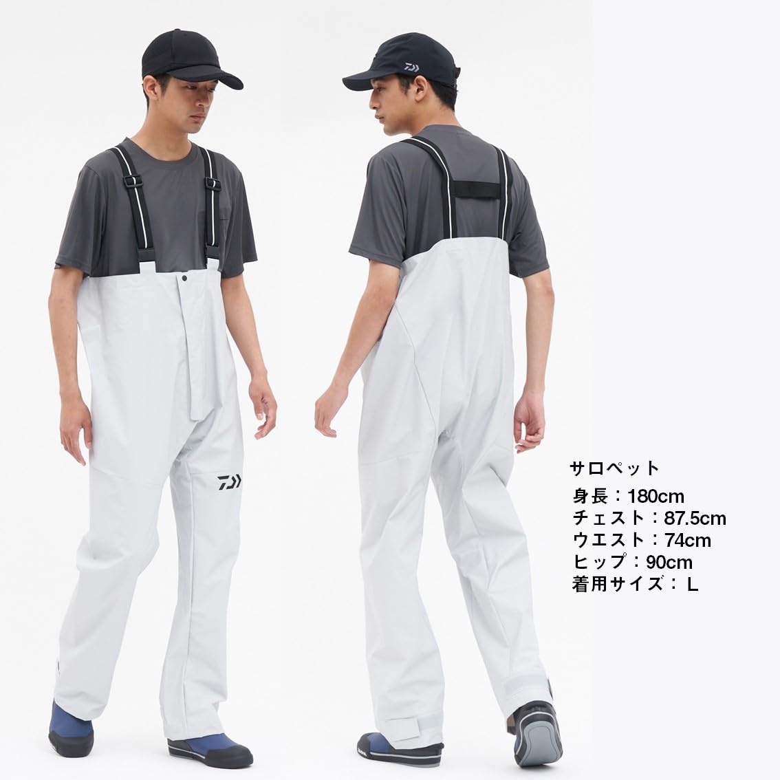 Amazon | ダイワ(DAIWA) DR-9024 PVCオーシャンレインスーツ ブラック