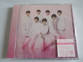 Amazon.co.jp: 【2形態セット・店舗特典あり・初回生産分】なにわ男子