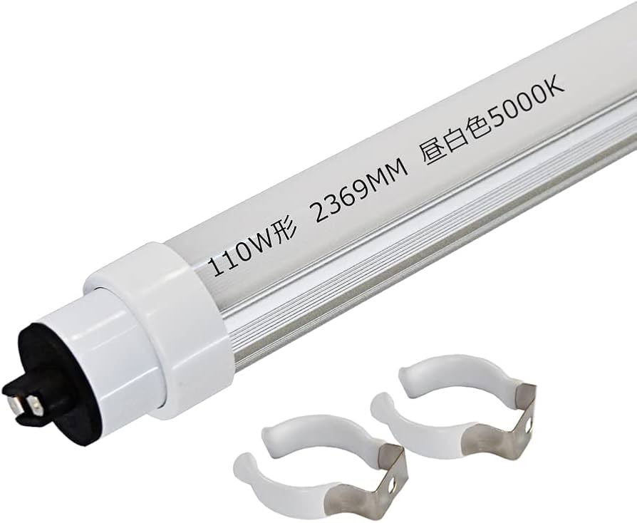 Amazon | led蛍光灯 110w形 直管 グロー式 グロー式工事不要 FL蛍光灯