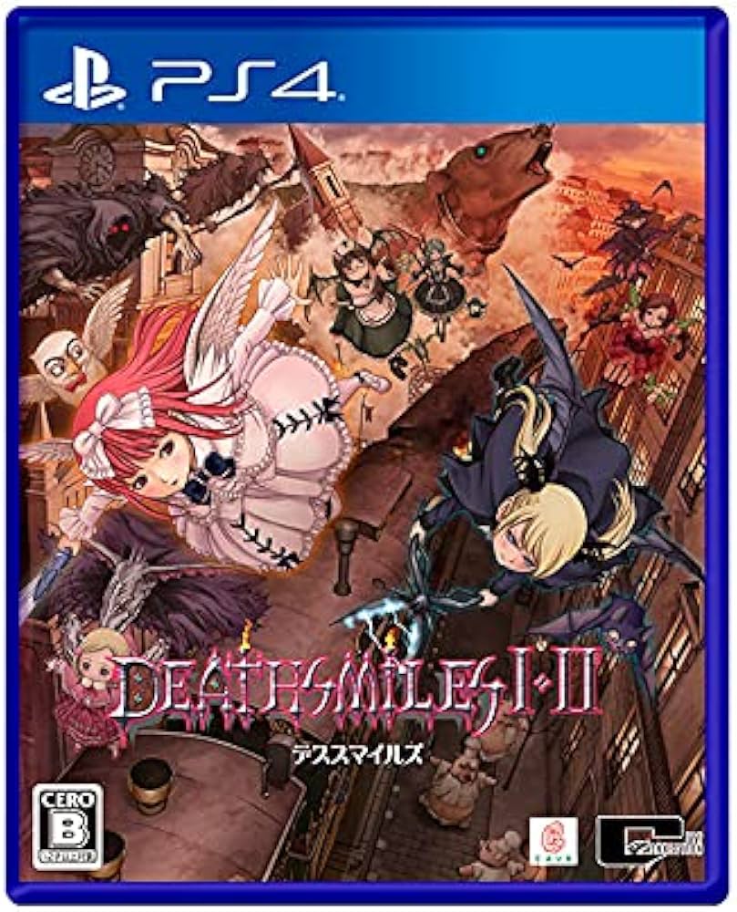 Amazon.co.jp: 【Amazon.co.jpエビテン限定】デススマイルズ I・II