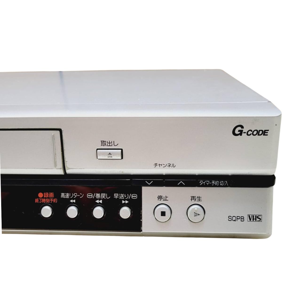 Amazon | Panasonic NV-HV70G-S Gコード付ハイファイビデオ (シルバー