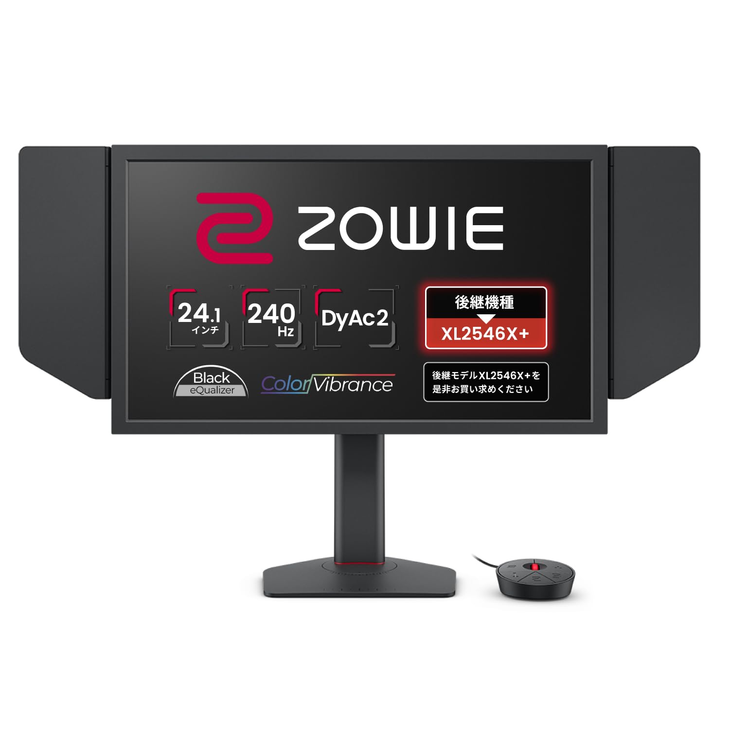 Amazon.co.jp: ベンキュージャパン BenQ ZOWIE XL2546X ゲーミング