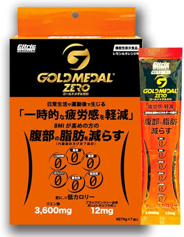 Amazon | プラズマ電子加工 ゴールドメダルゼロ 日本ハムファイターズ