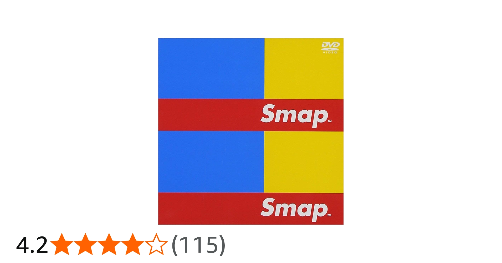 Amazon.co.jp: LIVE Smap [DVD] : SMAP: DVD