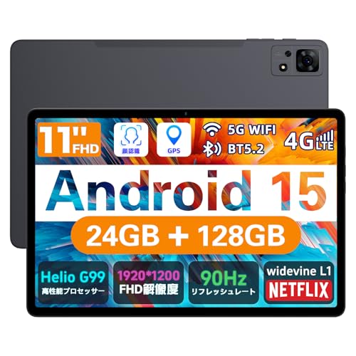Amazon.co.jp: 【タブレット 11インチ Helio G99】Tabtop Android 15
