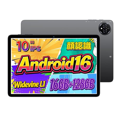 BMAX I10Plus」の人気商品一覧 | 安い商品を通販サイトから探す - 価格.com