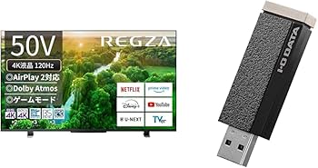 Amazon | 【セット買い】 レグザ 50V型 4K液晶テレビ 50Z570L 4K
