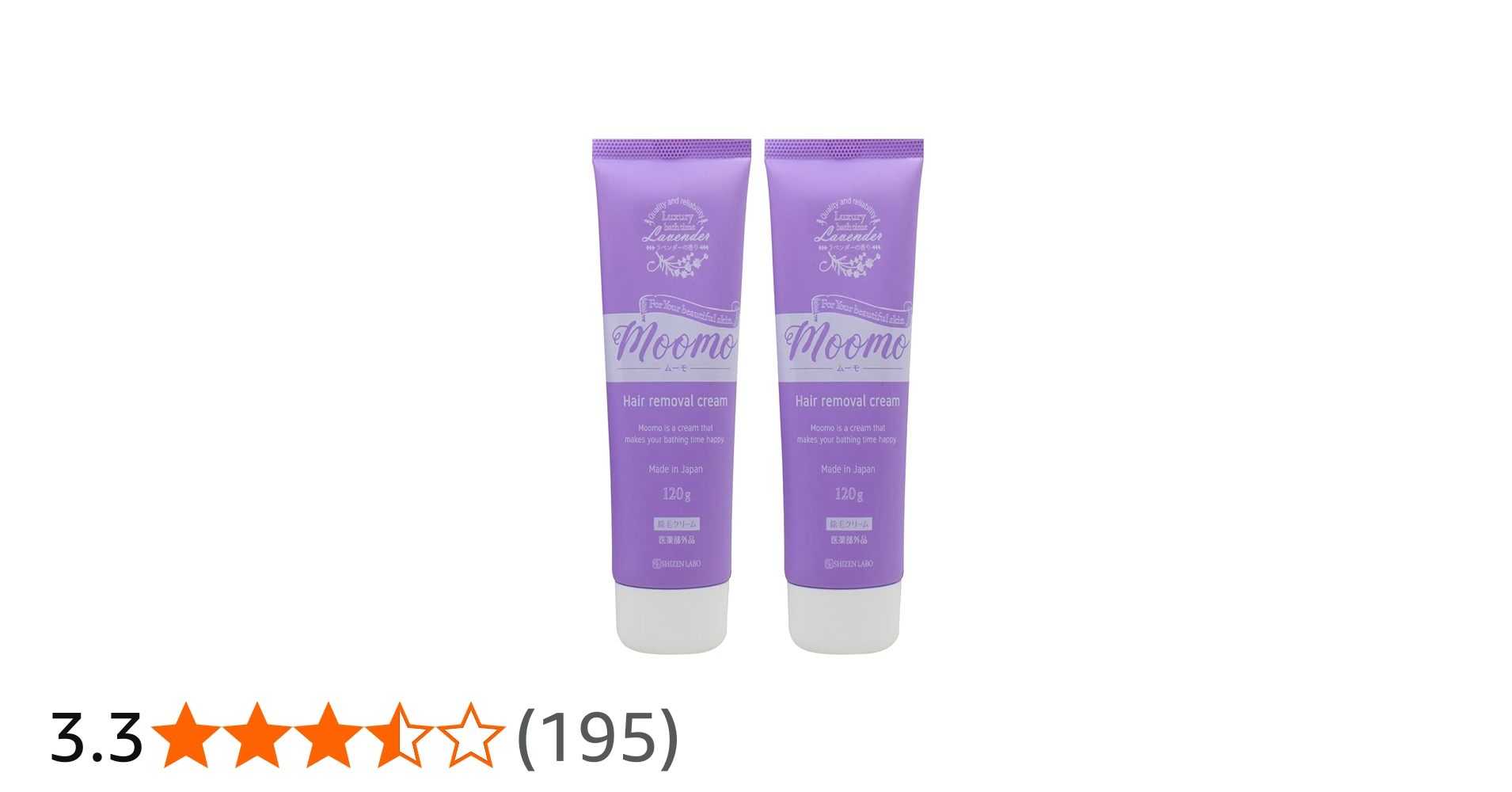 Amazon.co.jp: 医薬部外品 moomo ムーモ 除毛クリーム[ ムダ毛処理