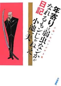 51pKC5TpxvL._AC_UF350,