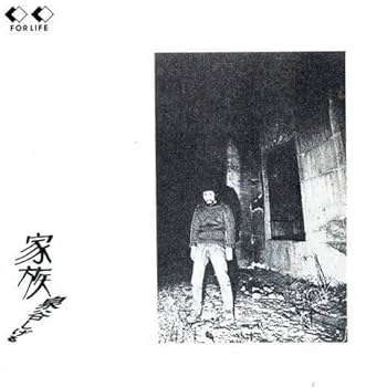 Amazon.co.jp: 泉谷しげる10枚組BOXセット「黒いカバン」(DVD付