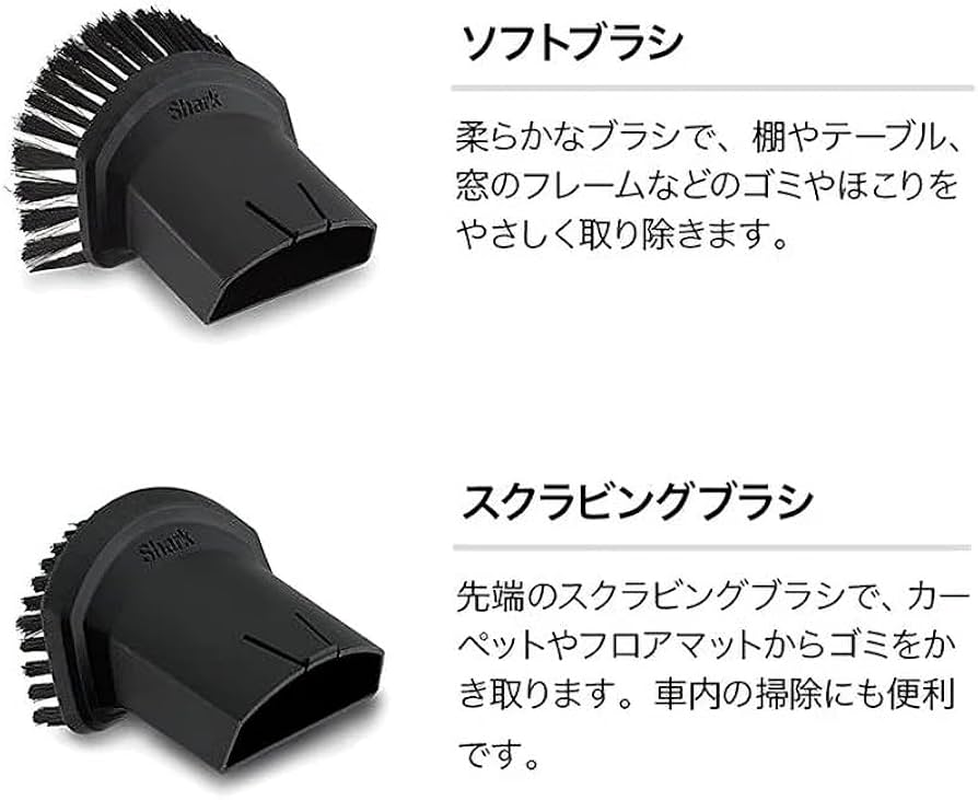 Amazon | Shark EVOPOWER 充電式ハンディクリーナー WV202JBK ＋