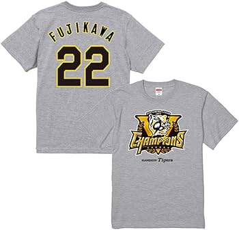 Amazon | 阪神タイガース リーグ優勝 #22 藤川 Tシャツ グレー S セ