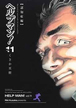 51qZHsUiKdL._AC_UF350,