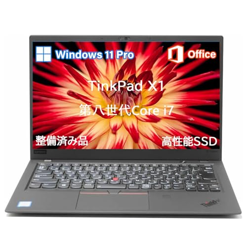 ノートパソコン thinkpad x1carbon gen 7」の人気商品一覧 | 安い商品