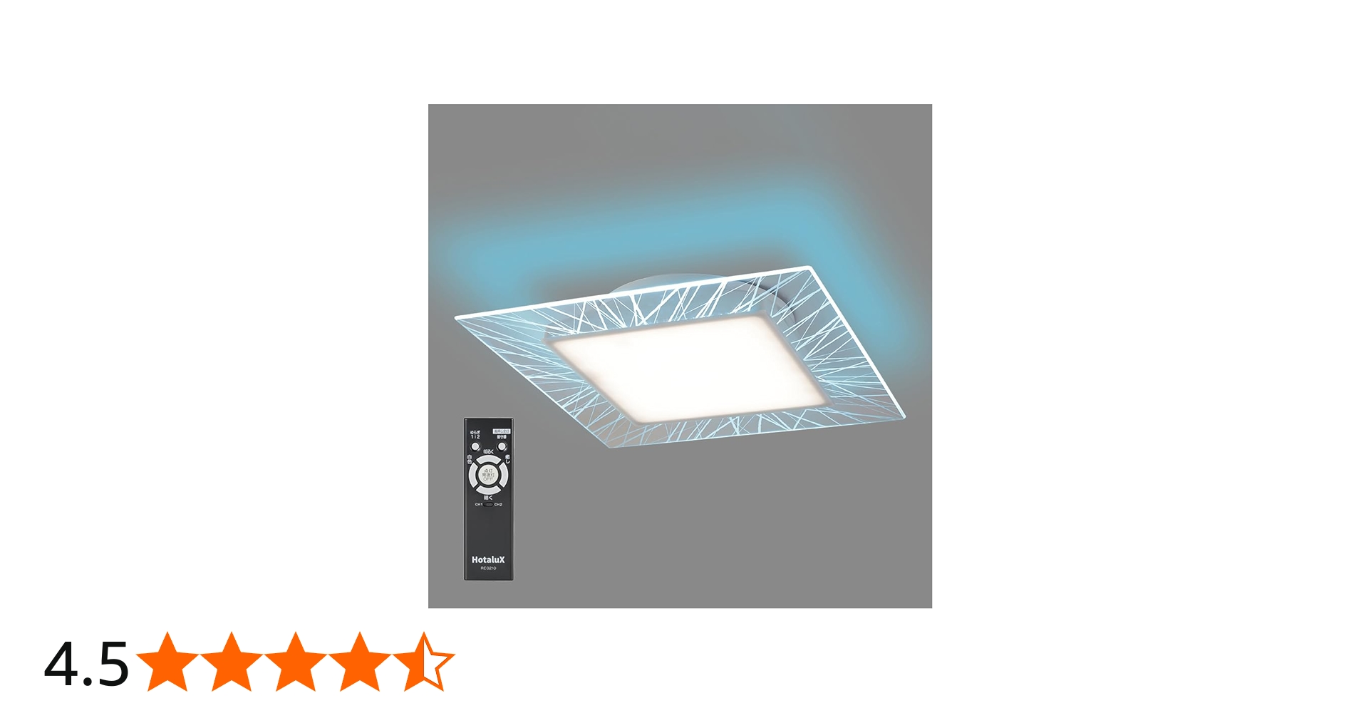 Amazon | HotaluX VIEW LEDシーリングライト ~8畳(日本照明工業会基準