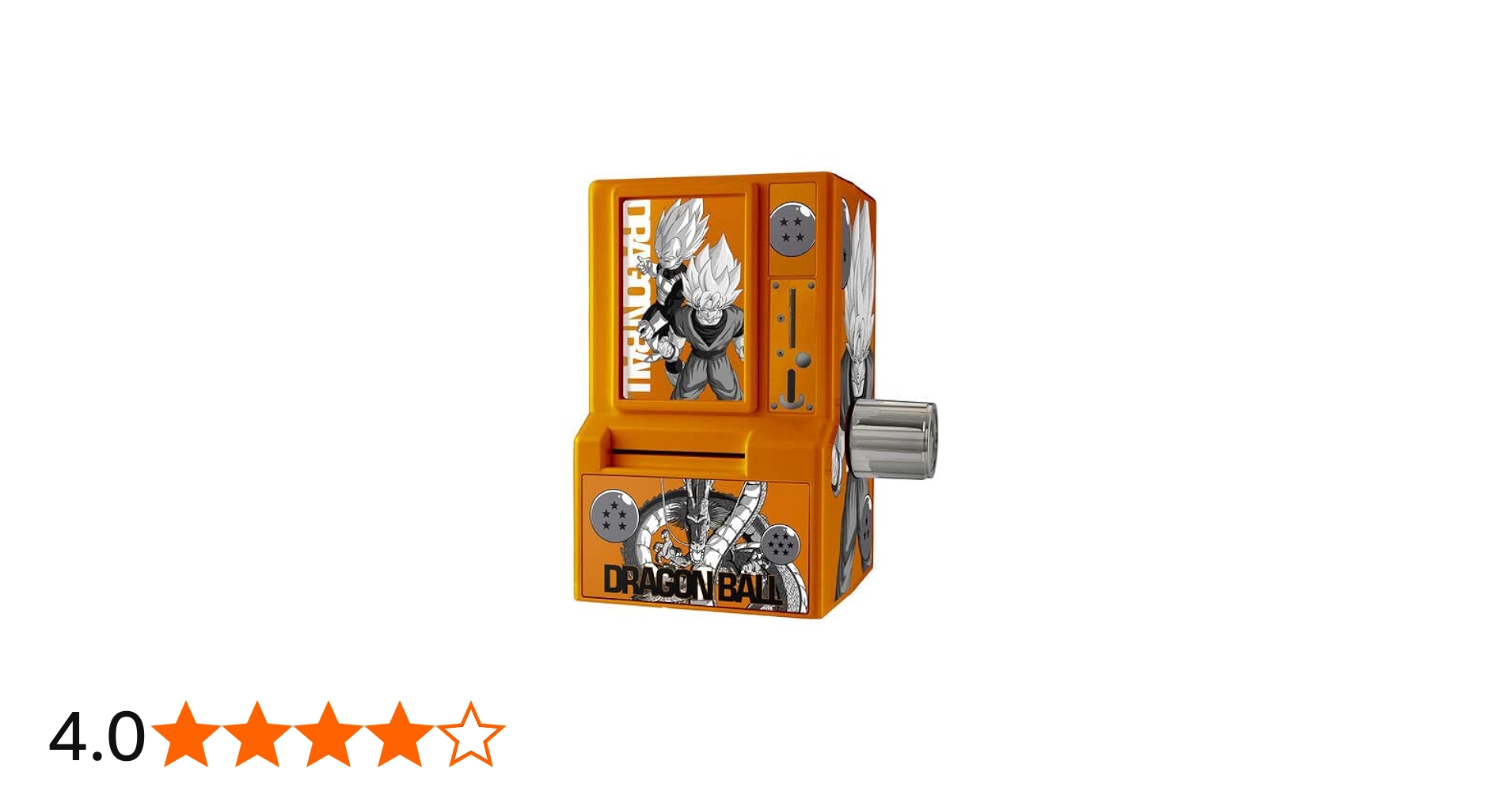 Amazon.co.jp: 35周年記念カードダスミニ自販機 ドラゴンボール : おもちゃ
