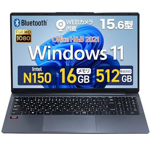 Amazon.co.jp: 【整備済み品】 ノートパソコン Windows11 第12世代CPU