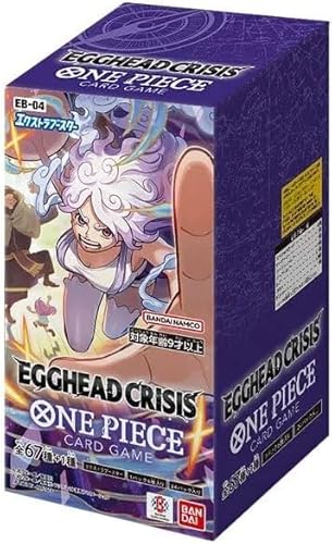 バンダイ バンダイ ONE PIECEカードゲーム エクストラブースター