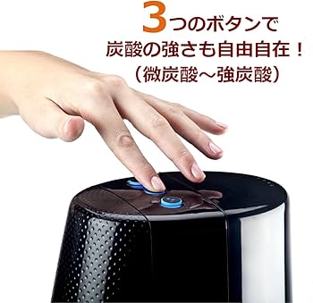 Amazon | [公式] ソーダストリーム Spirit OneTouch(ワンタッチ