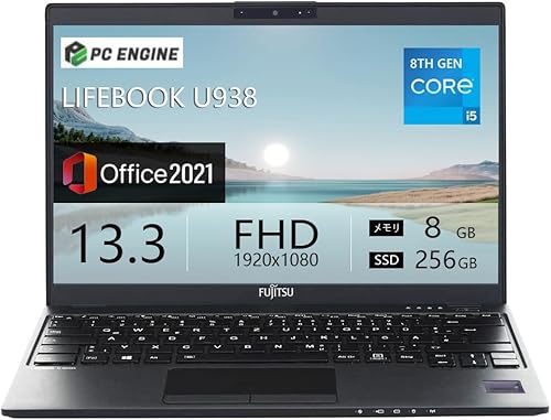 FUJITSU LIFEBOOK U938 12GBメモリSSD 512GB 富士通 LIFEBOOK U938