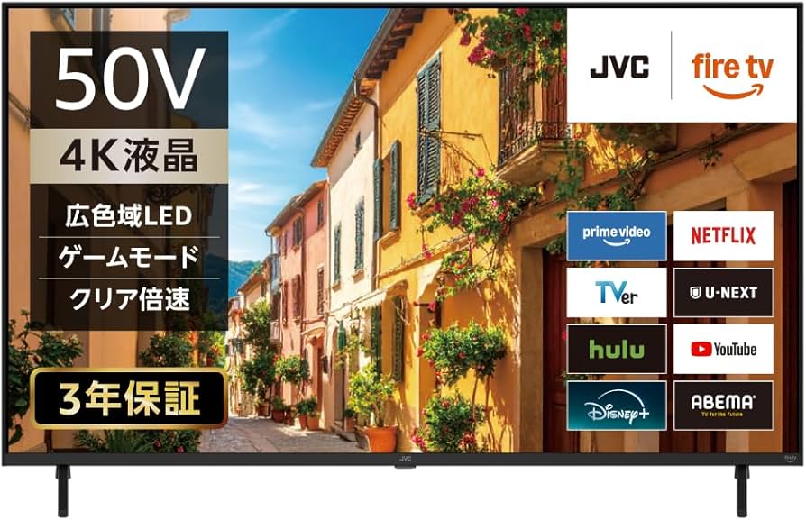 Amazon | JVC Fire TV 搭載 4K 液晶 スマート テレビ 50型 50インチ