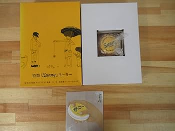 614J6O7cwmL._AC_UF350,