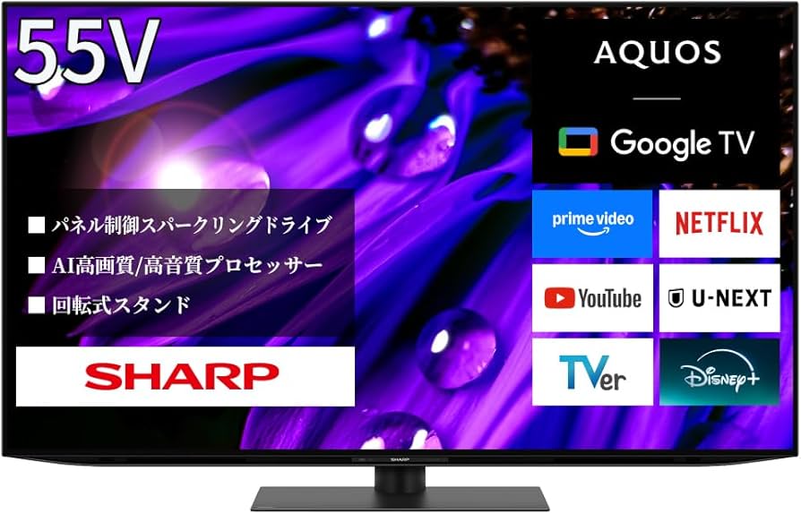 Amazon | シャープ 55V型 有機EL テレビ AQUOS OLED 4T-C55EQ1 4K