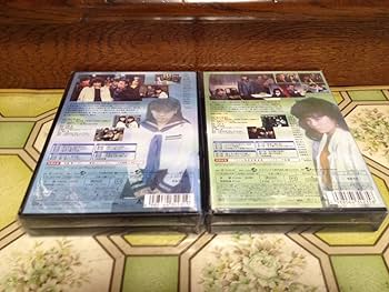 Amazon.co.jp: ドラマDVD ヤヌスの鏡 DVD-BOX 前編後編フルセット(廃盤