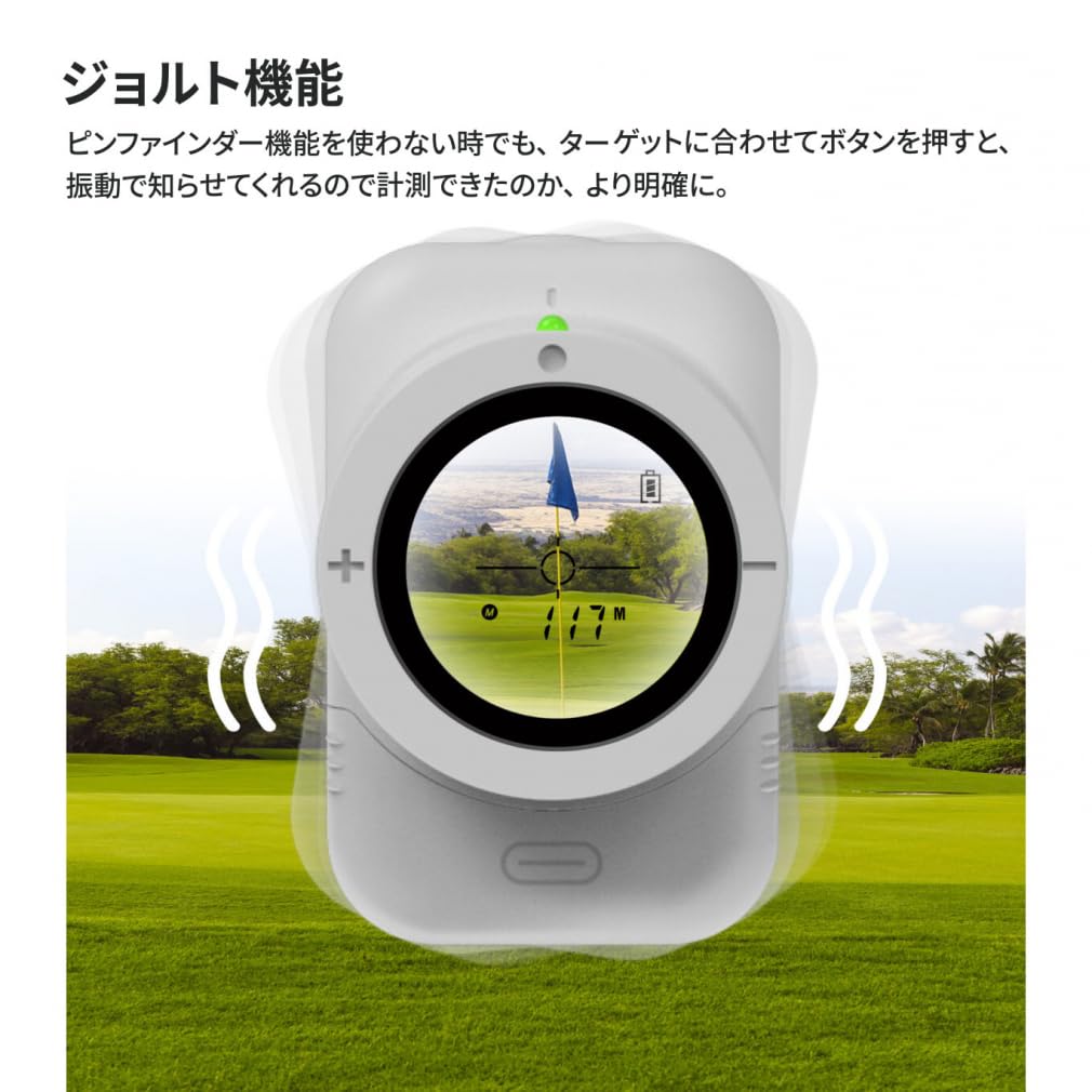 Amazon.co.jp: ゴルフゾン(GOLFZON) CaddyTalk(キャディトーク) Caddy