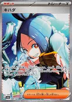 6155RFFuP4L._AC_UF350,