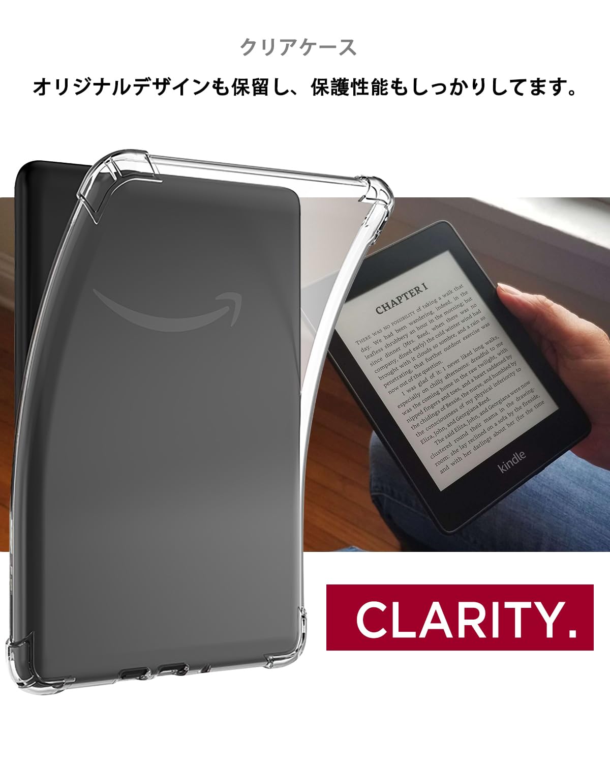 Amazon.co.jp: Miimall for Kindle Colorsoft Signature Edition
