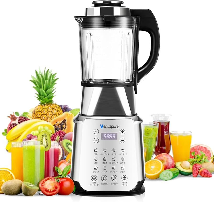 Amazon | Venuspure ミキサー 豆乳メーカー 加熱式 1.75L大容量 14種類