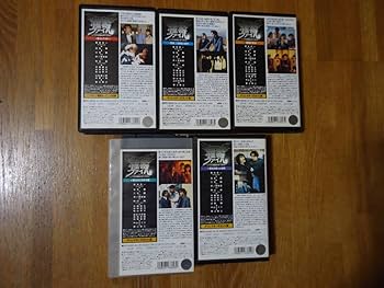 Amazon.co.jp: 銀狼怪奇ファイル レンタル落ち VHSビデオテープ 全巻5