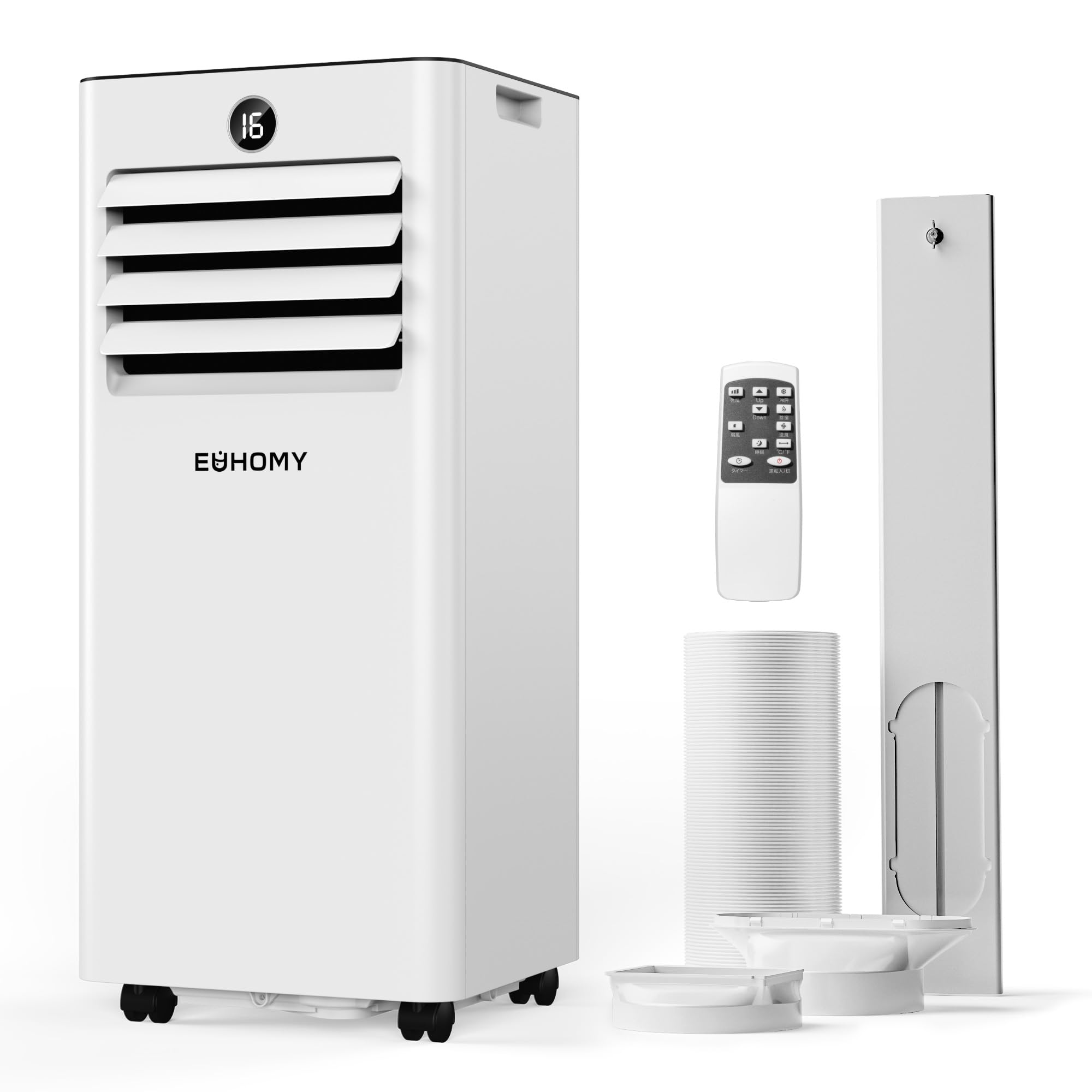 Amazon | EUHOMY 【2025新型】 スポットクーラー 家庭用 移動式