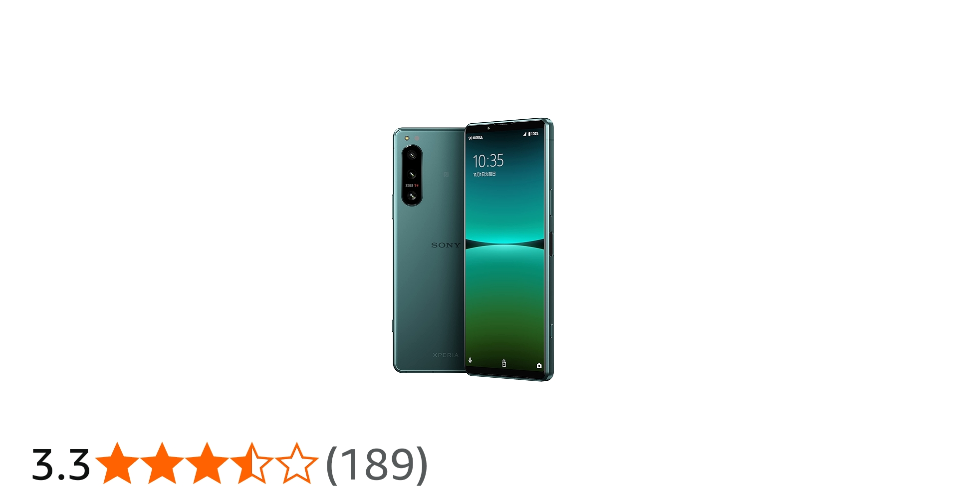 Amazon | ソニー Xperia5IV グリーン SIMフリースマホ XQ-CQ44 G