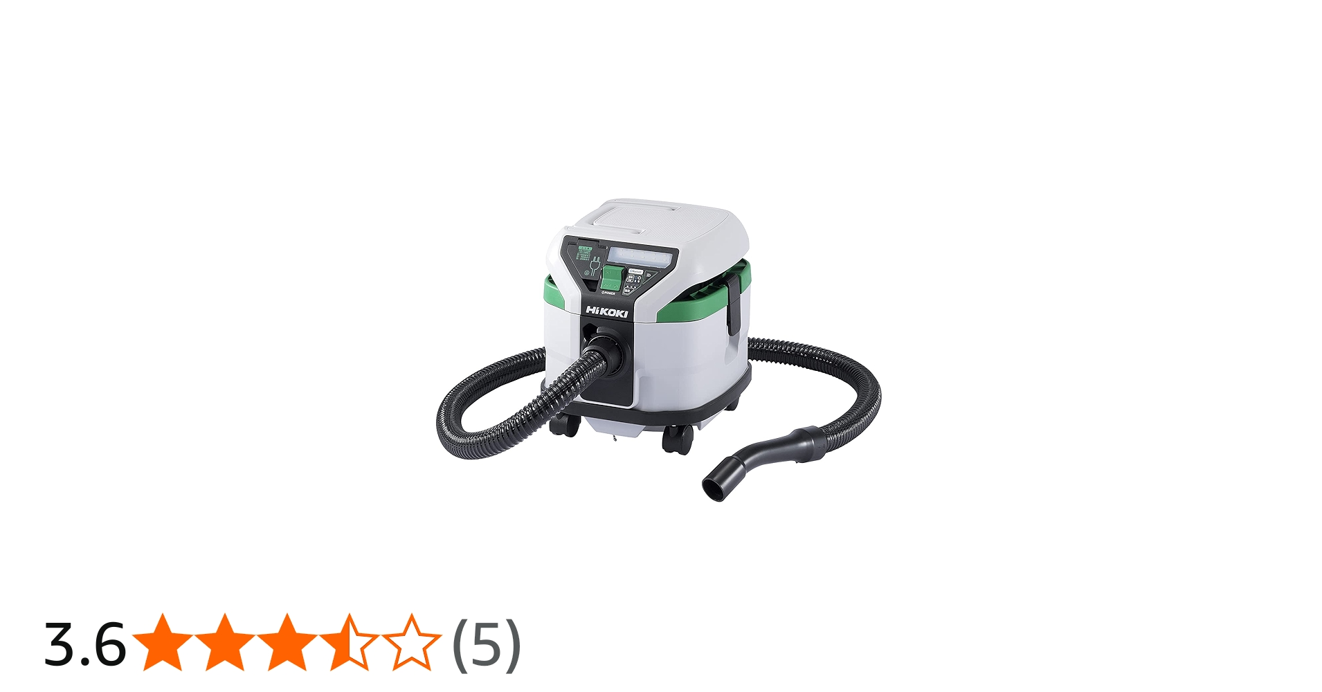 Amazon | HiKOKI(ハイコーキ) AC100V 集じん機 乾湿両用 集じん容量8L