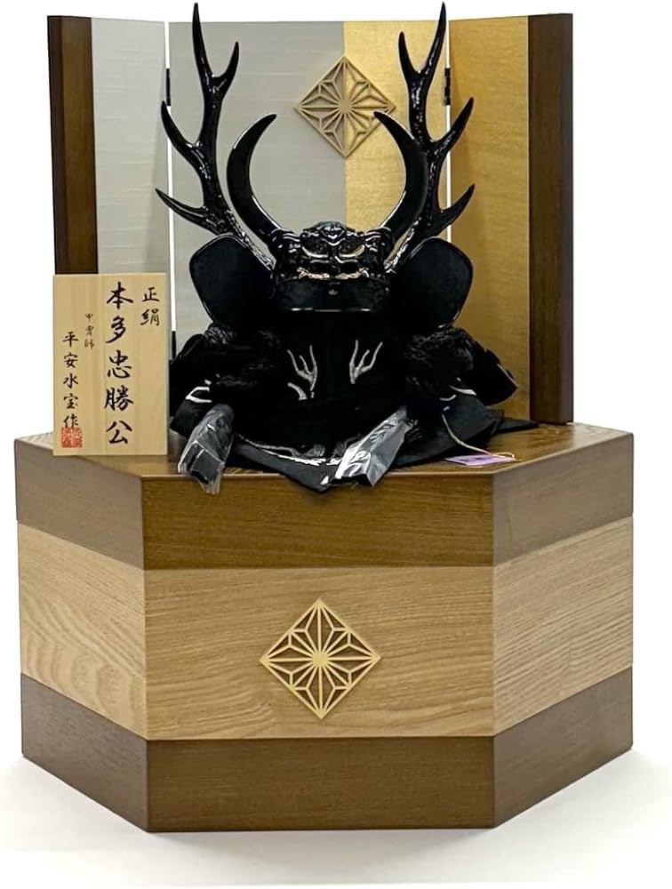 Amazon | 五月人形 兜飾り 11号兜 本多忠勝 コンパクト 収納飾り タモ