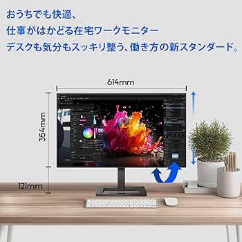 Amazon.co.jp: PHILIPS 液晶ディスプレイ PCモニター 272E2FE/11 (27