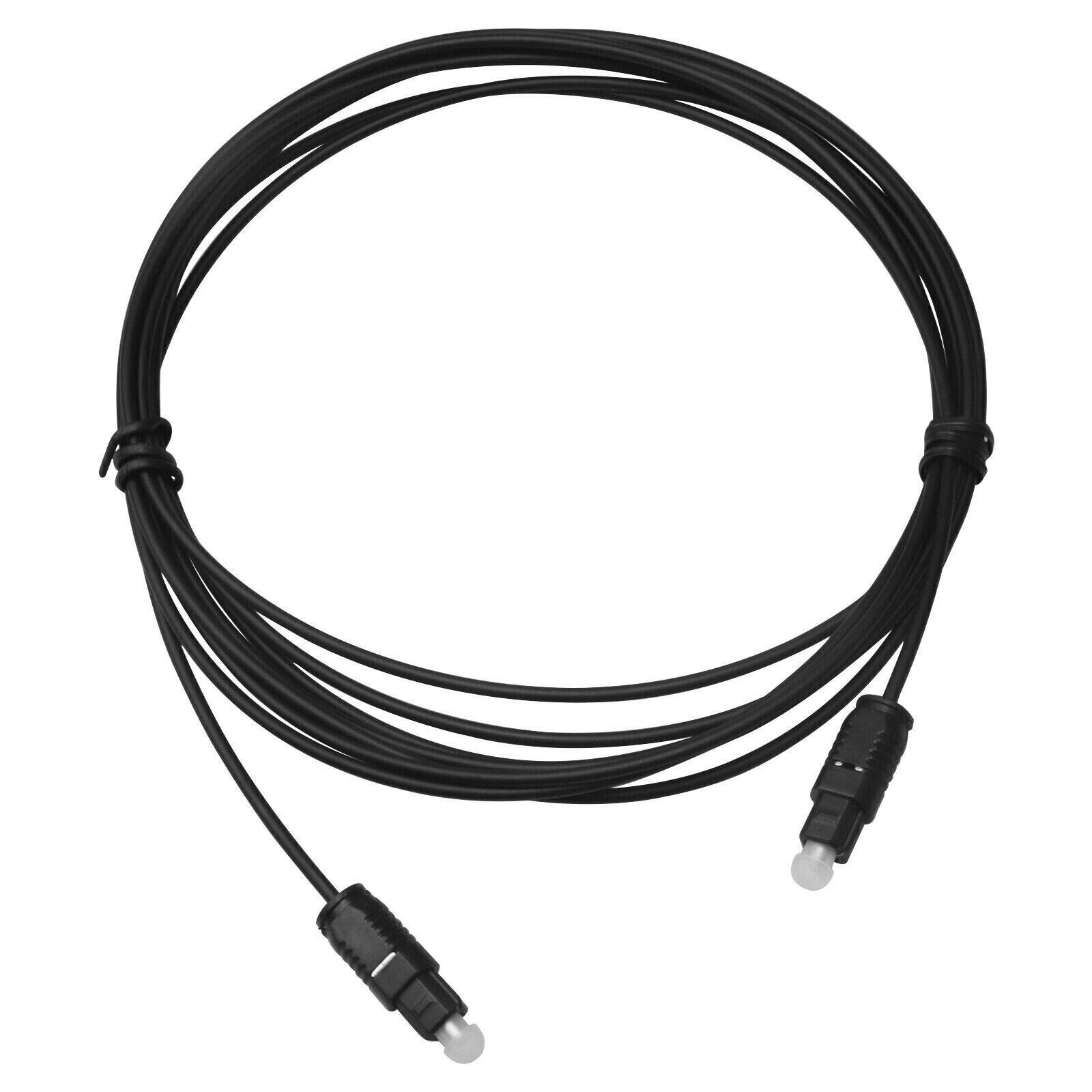 Amazon.com: NTQinParts 10FT Digital Optical Audio Toslink Cord