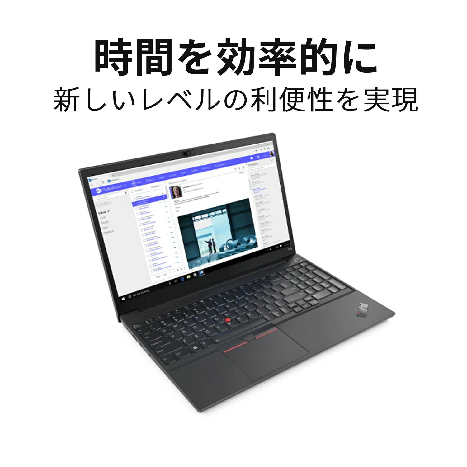 Amazon.co.jp: 直販 ノートパソコン：ThinkPad E15 Gen 2 Core i7