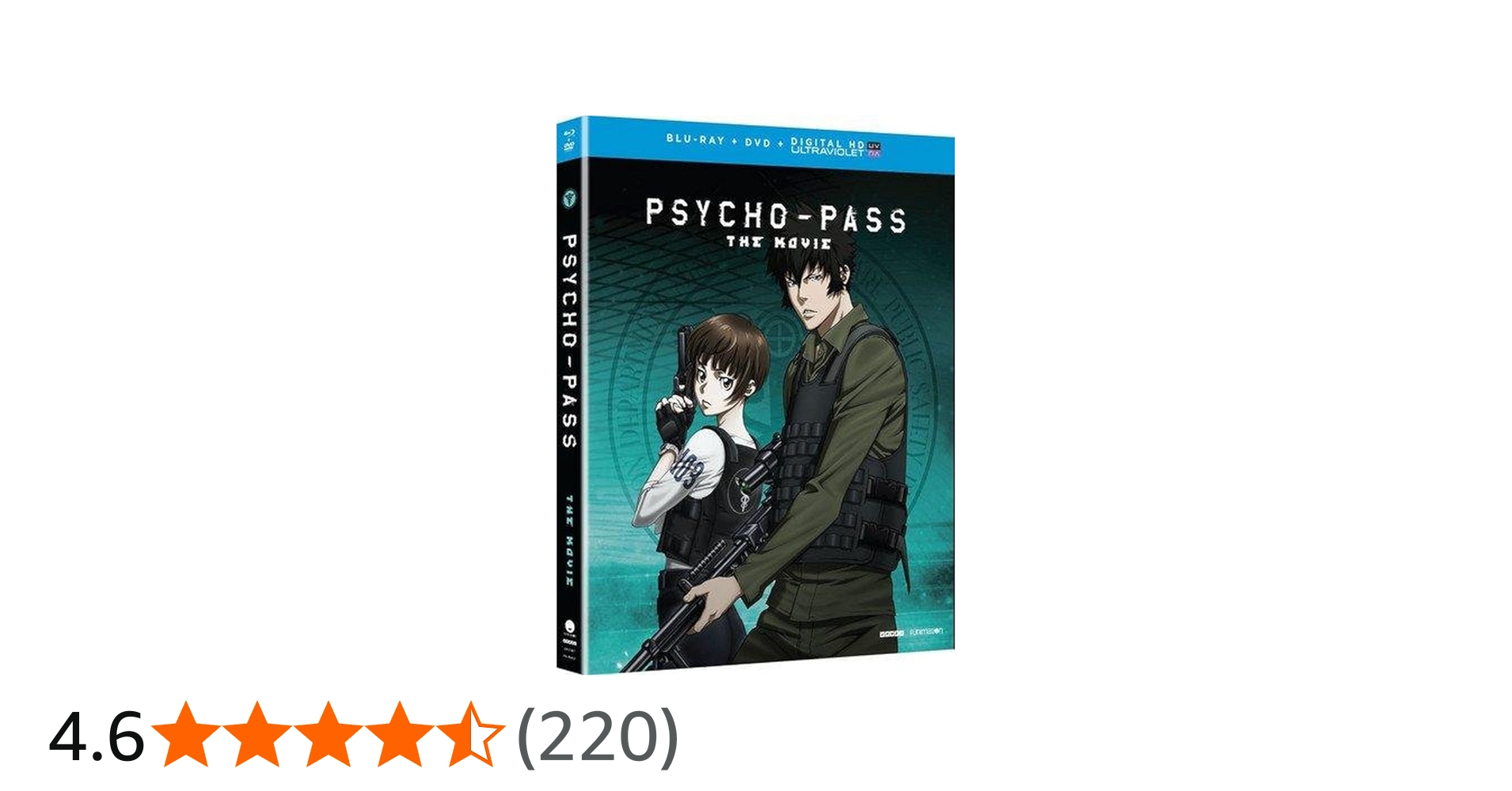 DVD PSYCHO-PASS2・劇場版 PSYCHO-PASS 8巻 Amazon.co.jp: PSYCHO-PASS