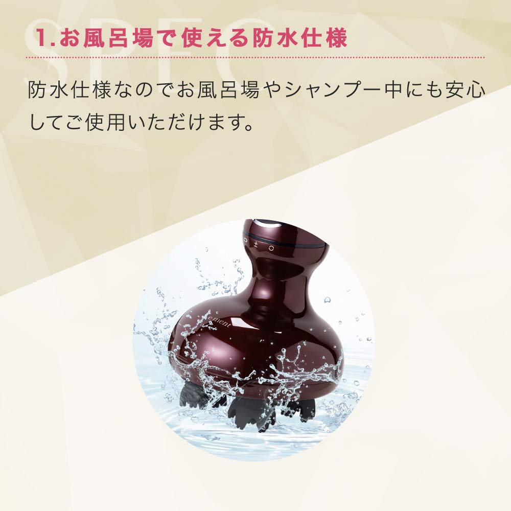 Amazon | Le ment (ルメント) ヘッドスパ | Le ment | 電動頭皮ブラシ