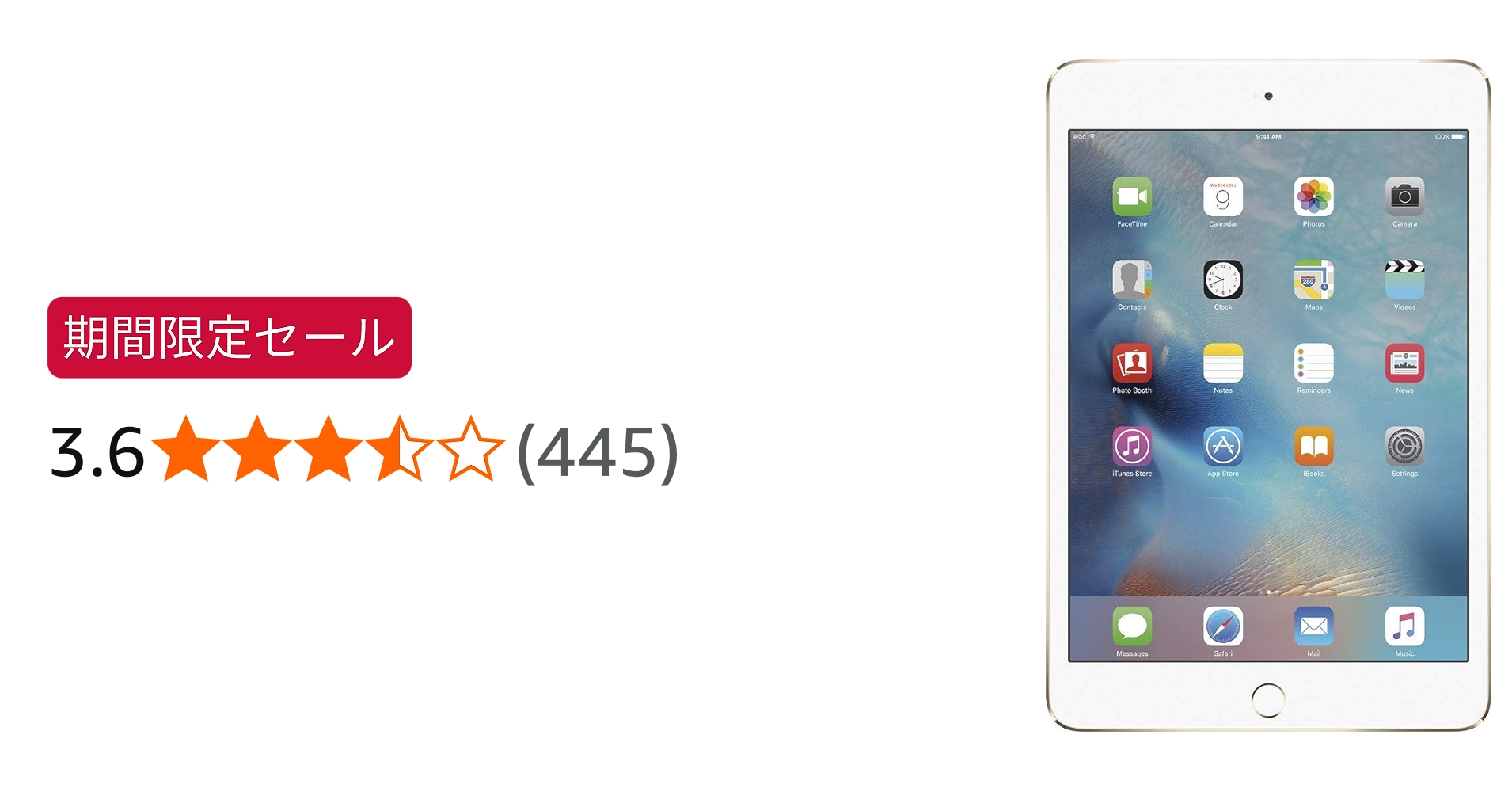 Amazon.co.jp: 【整備済み品】 Apple iPad mini 4 Wi-Fi + Cellular