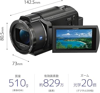 Amazon | SONY ビデオカメラ FDR-AX40 4K 64GB 光学20倍 ブラック