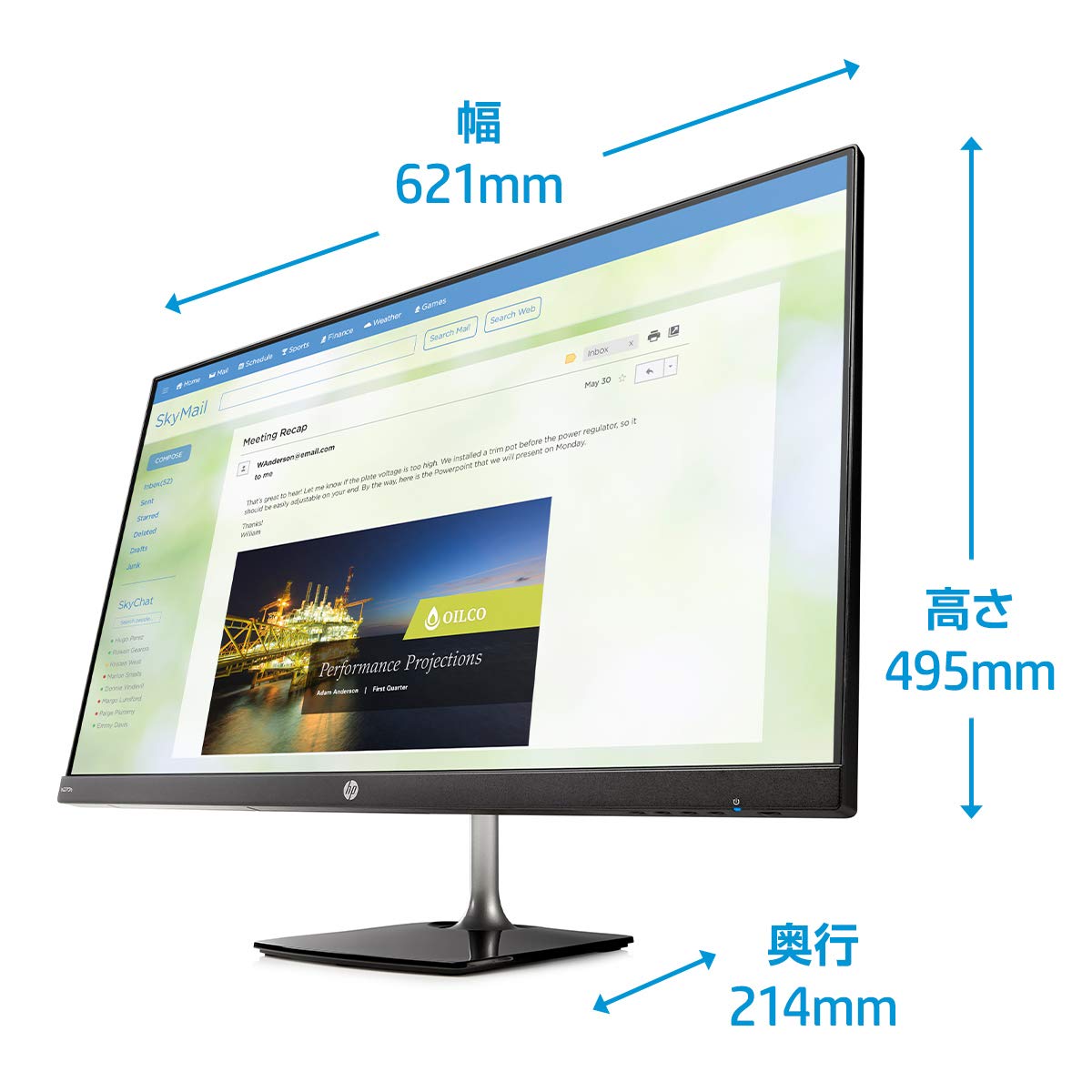 Amazon.co.jp: HP モニター 27インチ ディスプレイ フルHD 解像度