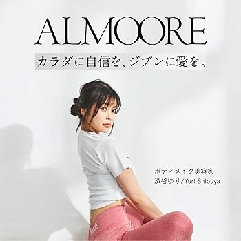 Amazon.co.jp: [ALMOORE] ヒップアップレギンス 美尻 着圧加工 ヒップ