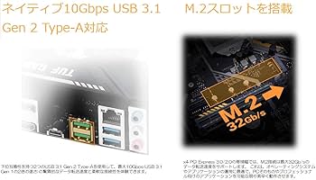 Amazon | ASUSTek Intel H370 搭載 マザーボード LGA1151対応 TUF H370