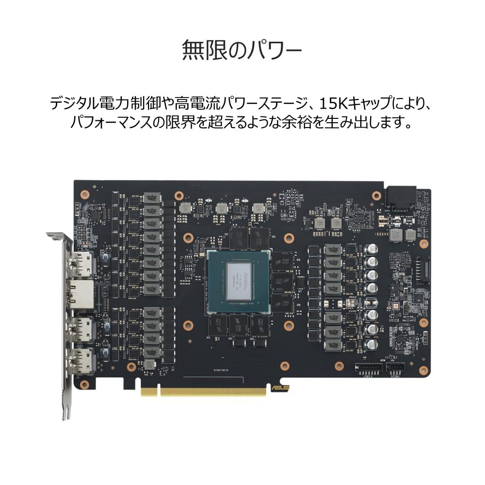 Amazon | ASUS ROG Strix GeForce RTX 4070 Ti SUPER 搭載 16GB GDDR6X