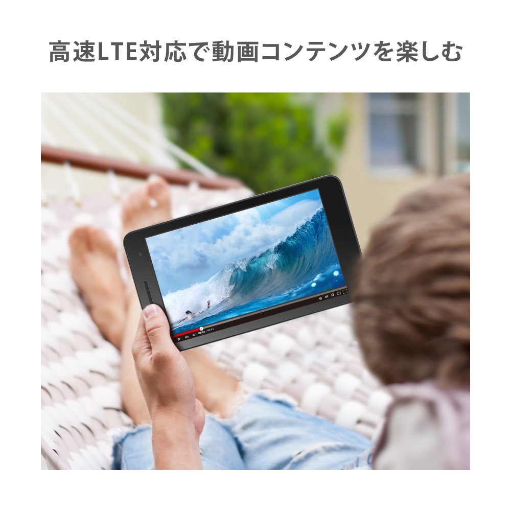 Amazon.co.jp: Huawei 7インチ タブレット MediaPad T1 7.0 シルバー
